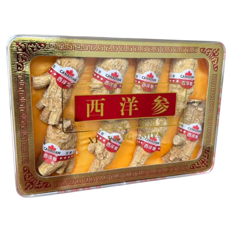 加拿大西洋参礼盒装官方旗舰店