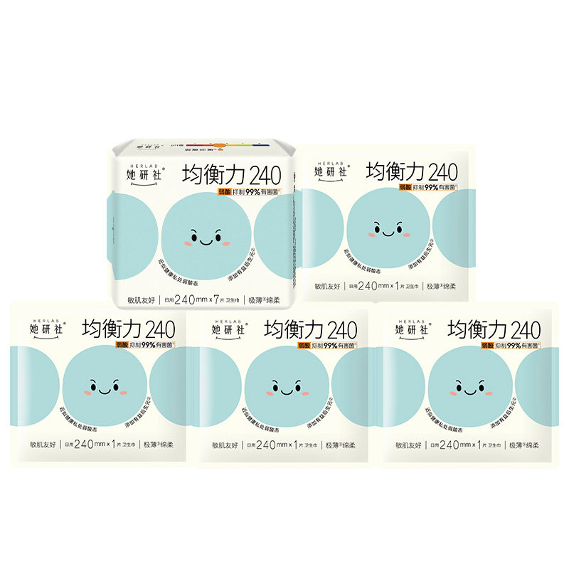 【顺手买1件】她研社卫生巾均衡力有益后生元抑菌240mm11片