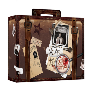 解谜系列火车惊魂桌游卡牌游戏解密推理单人双人剧本杀实体本纸牌