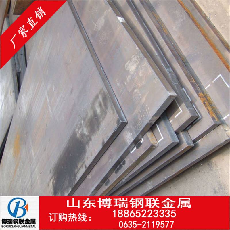 厂家直发Q235B铺路钢板16mm 18mm  路基钢板 低合金铺路板现货