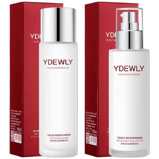 YDEWLY爱维雅酵母莹润嫩滑柔肤水乳嫩滑舒润精华水精华水养颜水乳