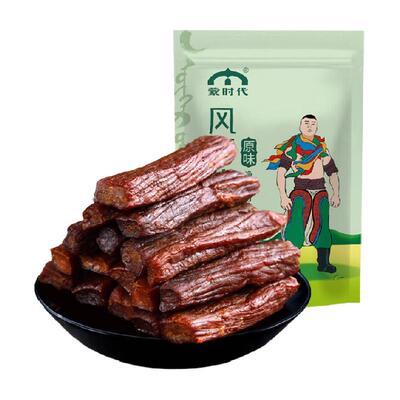 蒙时代内蒙古特产风干牛肉干