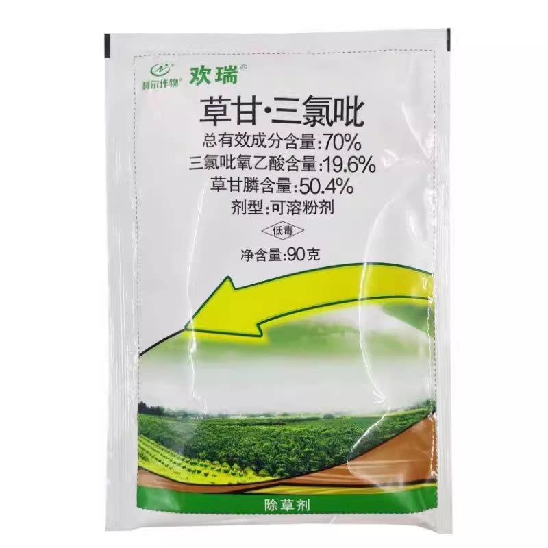 欢瑞草甘三氯吡络石藤杂灌木除草