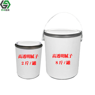 高透明腻子 硝基高透明木器裂缝修补腻子 油性补土 家具地板修补