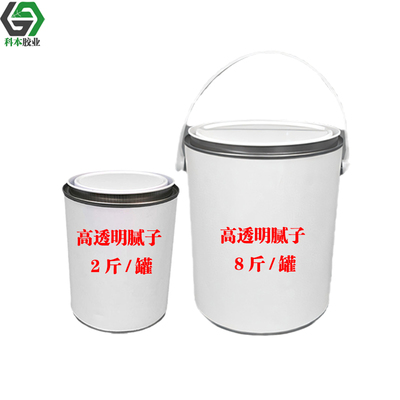 高透明腻子 硝基高透明木器裂缝修补腻子 油性补土 家具地板修补