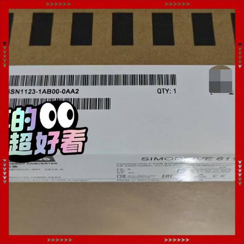 【问价】6SN1123-1AB00-0AA2