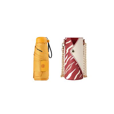 mamoru太阳伞小巧便携斜挎包