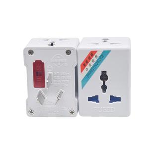 10A转16A转换插头空调插口转普通口一转三16安16a转10a插座转换器