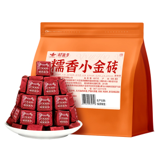糯米香普洱茶熟茶十年以上小沱黑茶云南古树小金砖口粮茶叶自己喝