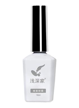 浅深家绒面封层高级丝绒哑光质感美甲胶耐磨防刮磨砂封层甲油胶