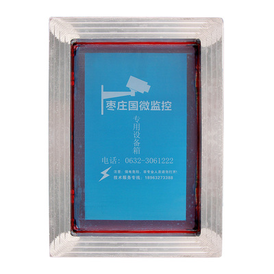 铝框网板超大框铝合金