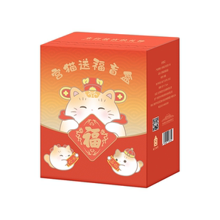 宫廷宝贝故宫文创宫猫送福不倒翁盲盒摆件女生日礼物官方旗舰店