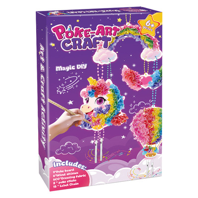 PokeArtCraft独角兽风铃戳戳乐