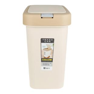 振兴垃圾桶带盖家用客厅轻奢厕所卫生间厨房卧室纸篓办公室按压式