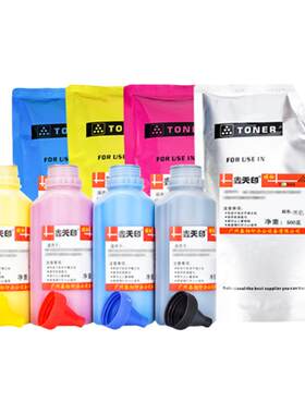 适用京瓷M81248224cidn粉盒碳粉