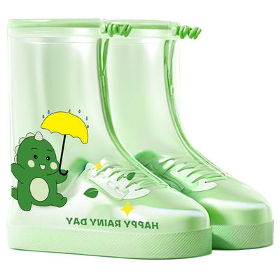儿童玩水雨鞋套加厚耐磨