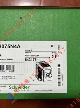 议价ATV310H075N4E施耐德0.75kW变频器三相风机全新ATV310H075N4A