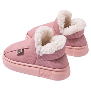 ECAC棉鞋女款2025新款冬季东北零下40度防寒鞋外穿加绒加厚棉拖鞋