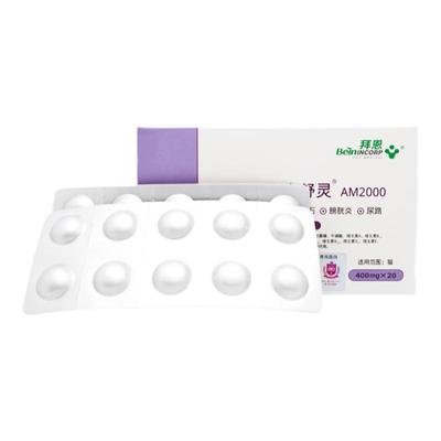 拜恩宠舒灵猫咪狗狗泌尿系统尿路感染尿结石尿血膀胱炎排尿利尿通