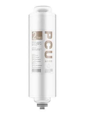 格力（GREE）净水器家用净水机滤芯2023/2021／2x601净水整套滤芯