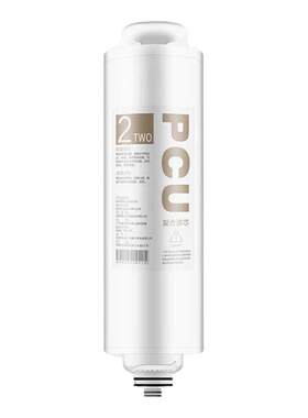 格力（GREE）净水器家用净水机滤芯2023/2021／2x601净水整套滤芯