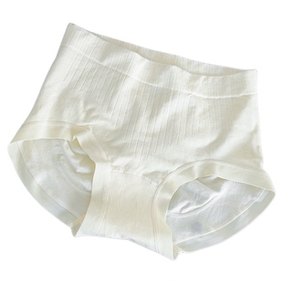 「青水盐」3D立体大包臀提臀莫代尔女士内裤纯棉裆中高腰无痕短裤