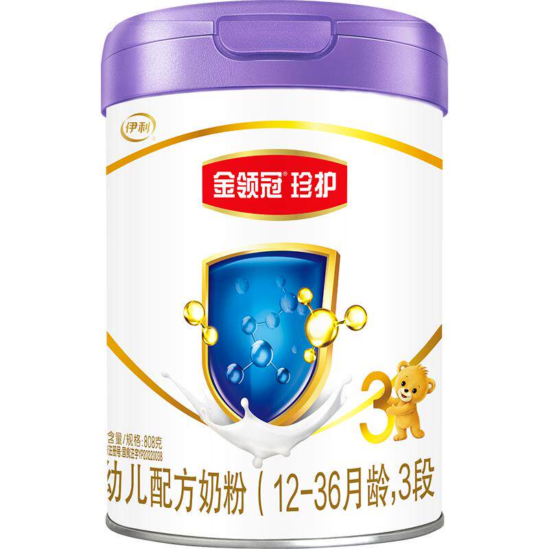 伊利金领冠珍护A2婴幼儿奶粉3段808g×1罐1-3岁宝宝配方牛奶粉