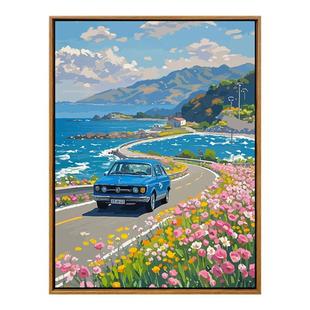 花海公路治愈系宫崎骏风景数字油画diy填充无聊解闷手工填色画画