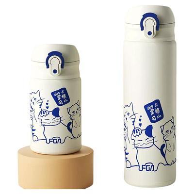 富光保温杯学生上学新款316正品男女弹盖直饮吸管儿童大容量水杯