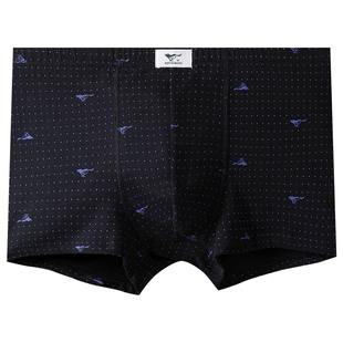 七匹狼男士内裤纯棉四角平角裤100%全棉男生裤头宽松裤衩男款短裤