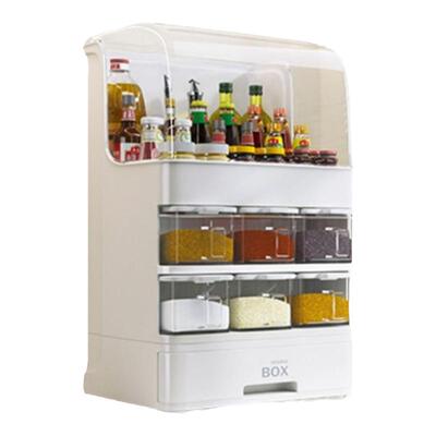 厨房多层调料可视置物架