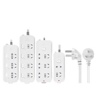 公牛插座短线插排家用多功能插线板多功能接线板宿舍拖线板多用