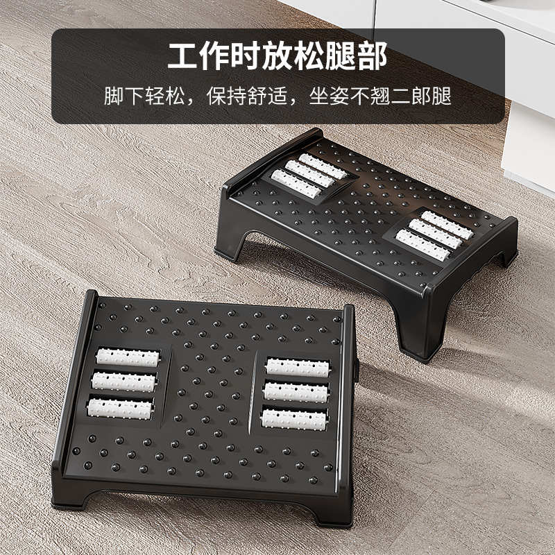 瀛欣办公室脚踏脚凳脚踏板垫脚凳桌下放脚防翘二郎腿好物神器