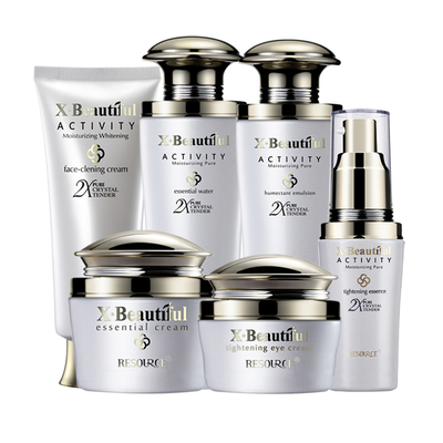 秀美资源正品活能滋润套装精华水保湿乳眼霜粉底隔离补水滋润紧致