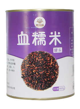 黑海盗血糯米罐头紫米开罐即食
