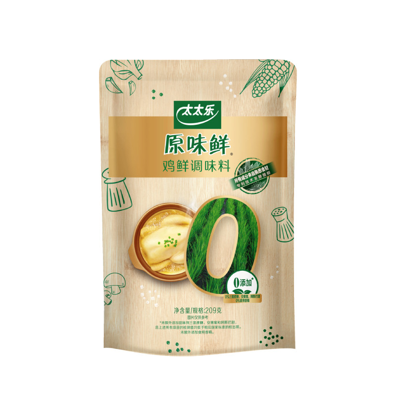 太太乐原味鲜鸡鲜209g