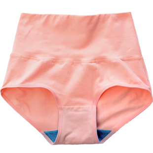 2条AB内裤女产后抗菌高腰大码妈妈小平角裤胖mm收腹提臀短裤1880