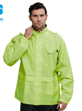 pole摩托车雨衣雨裤套装男分体式单人踏板电动车户外骑行加厚防水