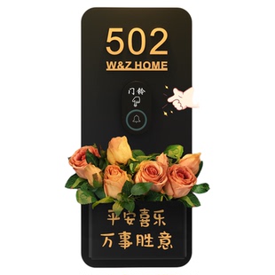 门牌号高级感轻奢创意带门铃家用无线号码牌定制进户门入户发光挂件一梯一户楼道装饰欢迎回家装饰品门口墙面