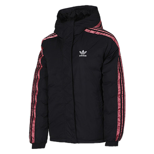 Adidas/阿迪达斯正品 三叶草女子冬季羽绒服FL0025 FL0030