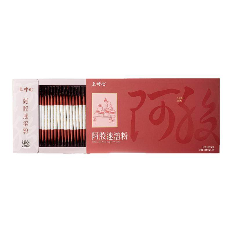 知闲堂至坤元【纯阿胶纯粉】阿胶速溶粉国产驴皮送礼