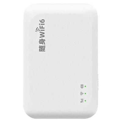 【首月免充无套路】随身wifi
