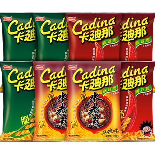 [店长推荐]卡迪那豌豆脆52g膨化零食品童年怀旧休闲小吃网红薯片