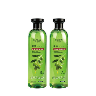 发滋然双剂染发剂植萃精华染发乳染发膏水晶膏体安全可见透明精粹