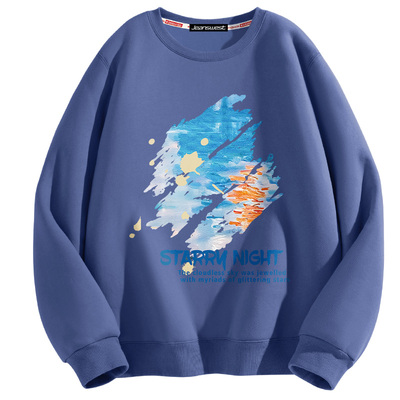 真维斯卫衣男款青少年秋季外套男