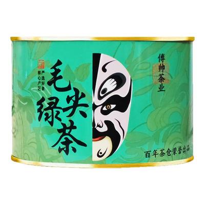2025新茶毛尖绿茶浓香耐泡