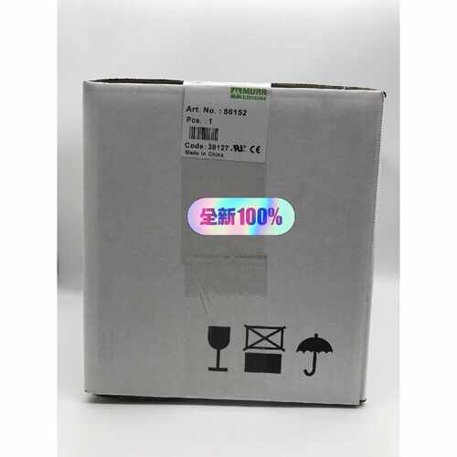 询价-德国穆MURR 变压器86152
