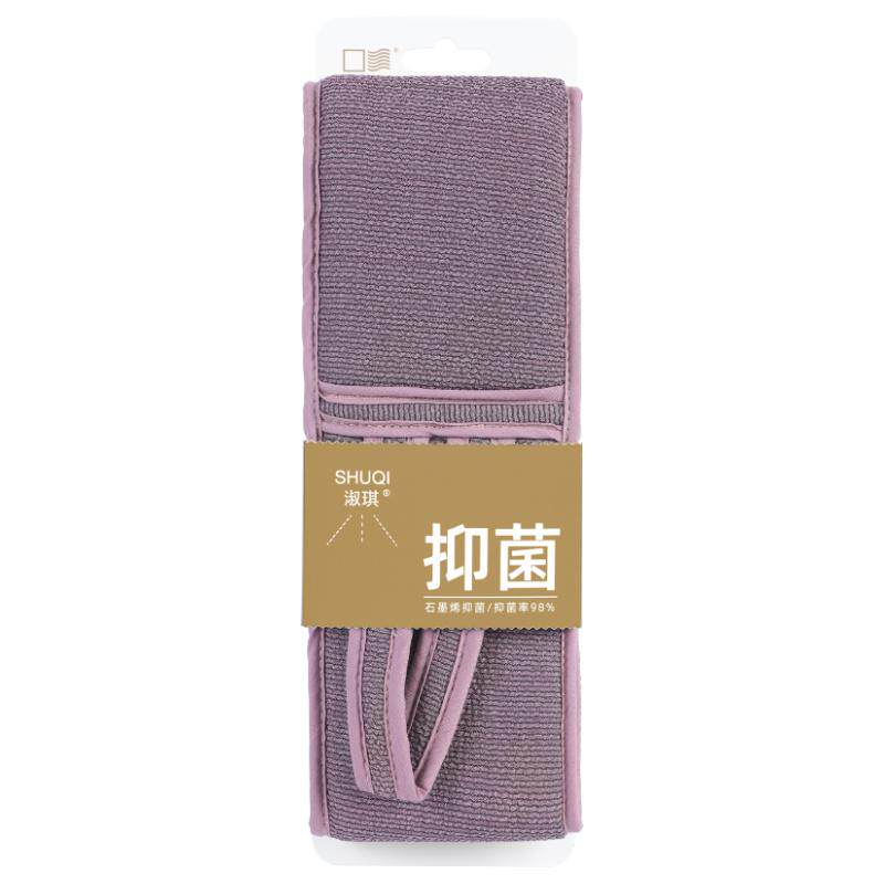 搓澡巾后背专用搓背巾强力拉背条