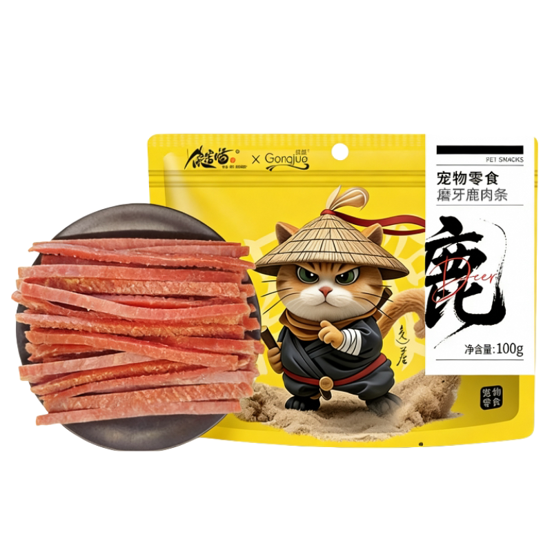 侠客喵猫零食磨牙幼猫爱吃鹿肉条