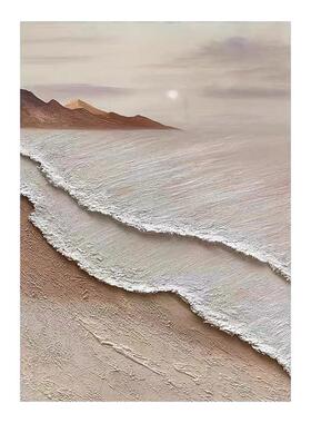 手绘油画海边浅滩风景玄关立体抽象肌理装饰画客厅落地画餐厅挂画
